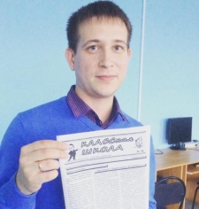 Сергей Валерьевич Алексеев