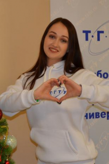 Ирина Валерьевна Макарова