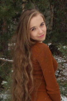 Юлия Владимировна Белоусова