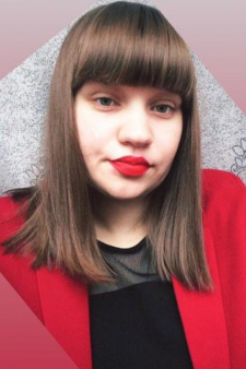 Оксана Олеговна Бедрицкая