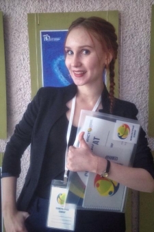 Татьяна Анатольевна Душина