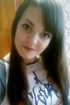 Алёна Викторовна Дёмина