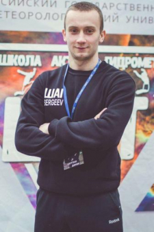 Даниил Игоревич Сергеев