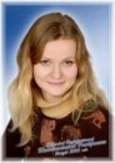 Юлиана Радиковна Кудряшова