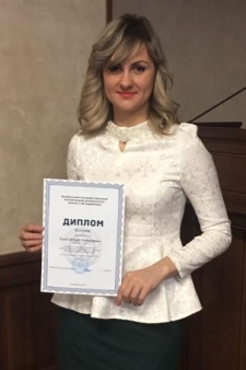 Светлана Владимировна Кулай