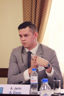 Александр Валерьевич Ерин