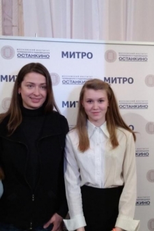 Анна Владимировна Сизова