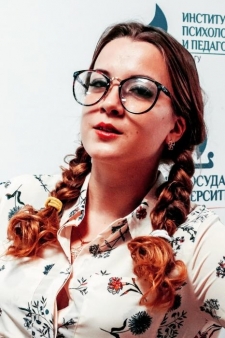 Анна Валентиновна Славина