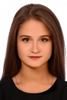 Алина Константиновна Эрмиш