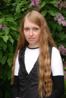 Мария Юрьевна Пономарева