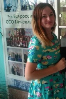 Ольга Олеговна Киселёва