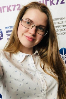 Анна Ивановна Шанских