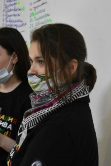 София Евгеньевна Удовенко