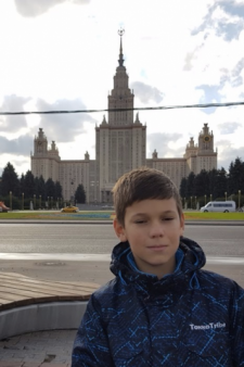 Артем Витальевич Порубов