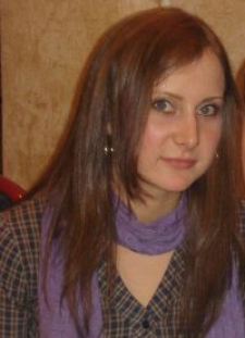 Юлия Александровна Слепцова