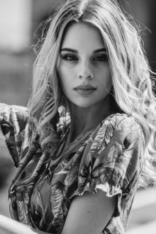Полина Витальевна Савицкая