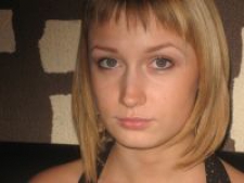 Татьяна Александровна Бикчурина