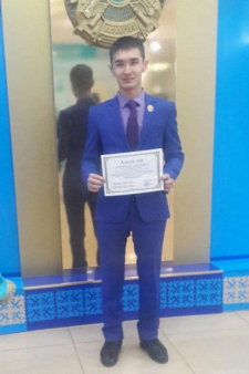 Адильжан Ержанұлы Галымов