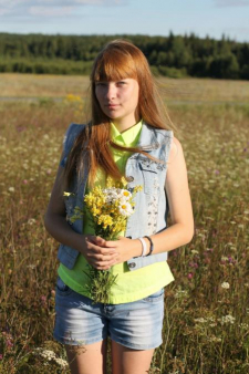 Алина Андреевна Онищук