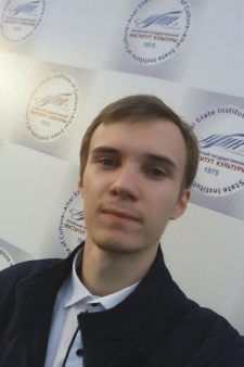 Андрей Александрович Галахов