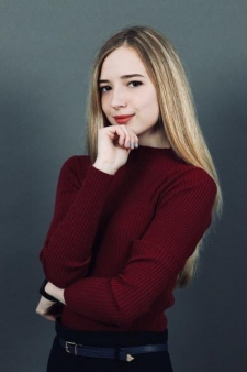 Арина Витальевна Тищенко