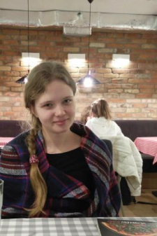 Елизавета Вячеславовна Черепанова