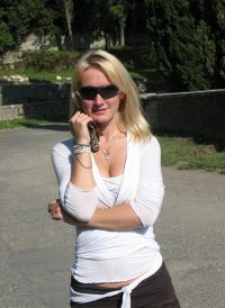 Валентина Юрьевна Пономарева