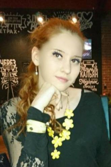 Анастасия Александровна Меркурьева
