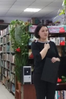 Юлия Александровна Миронова