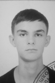 Владислав Валерьевич Логачев