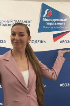 Татьяна Юрьевна Сухондяева
