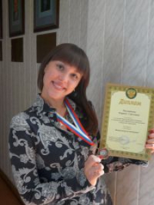 Карина Сергеевна Поединцева