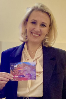 Наталья Сергеевна Панчук