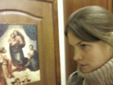 Александра Юриевна Матвеева