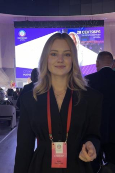 Анна Сергеевна Футанова
