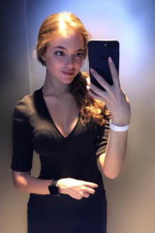 Юлия Алексеевна Скорикова