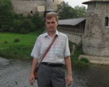 Александр Анатольевич Федюков