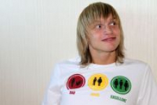 Станислав Евгеньевич Мишуков