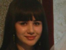 Диана Хаджимуратовна Фриева