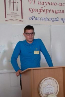 Филипп Николаевич Никитин