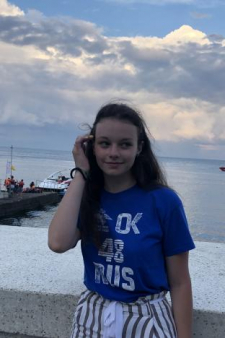 Евгения Владимировна Ефремова