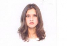 Юлия Юрьевна Кубкина