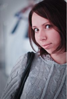 Екатерина Витальевна Авдонина