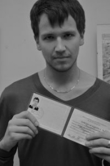 Дмитрий Геннадьевич Конохов