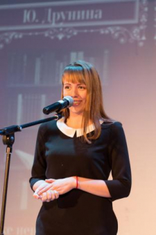 Екатерина Андреевна Колмогорова