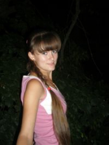 Елена Владимировна Лобода