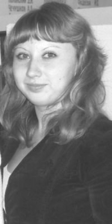Екатерина Александровна Щербакова