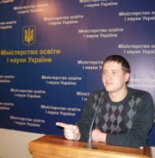 Иван Александрович Ткачук
