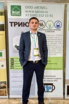 Александр Юрьевич Скороходов