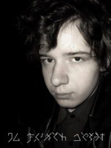 Никита Сергеевич Гусятников